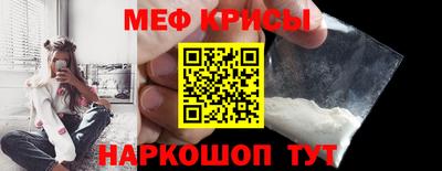 кокс Моздок