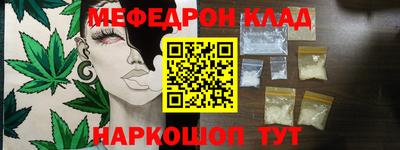 кокаин перу Наро-Фоминск