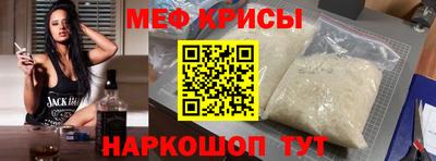 кокаин перу Наро-Фоминск