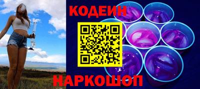 mix Нальчик