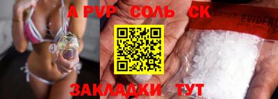 mix Нальчик