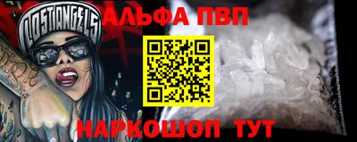 MESCALINE Можга