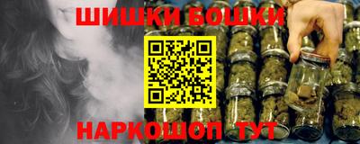 MESCALINE Можга
