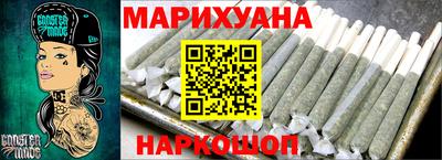 кокаин перу Наро-Фоминск