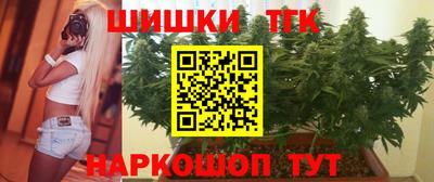 кокс Моздок