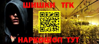 кокс Моздок