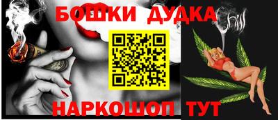 mix Нальчик