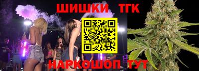 кокс Моздок
