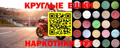 mix Нальчик