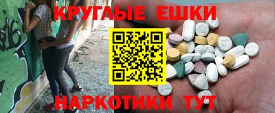 кокс Моздок