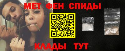ешки Можайск