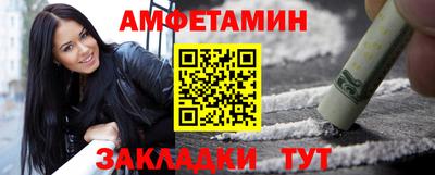 mix Нальчик