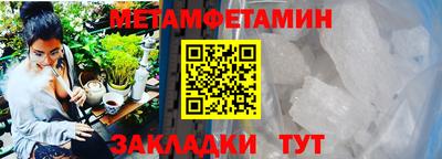 кокс Моздок