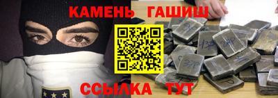 mix Нальчик