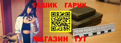 кокс Моздок
